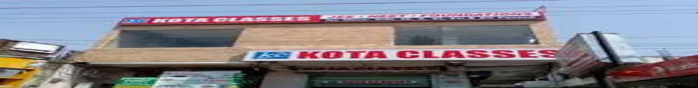 Kota Classes Haridwar: Courses & Fees